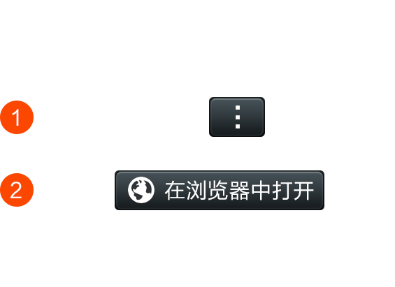 名爵公众号算账机器人